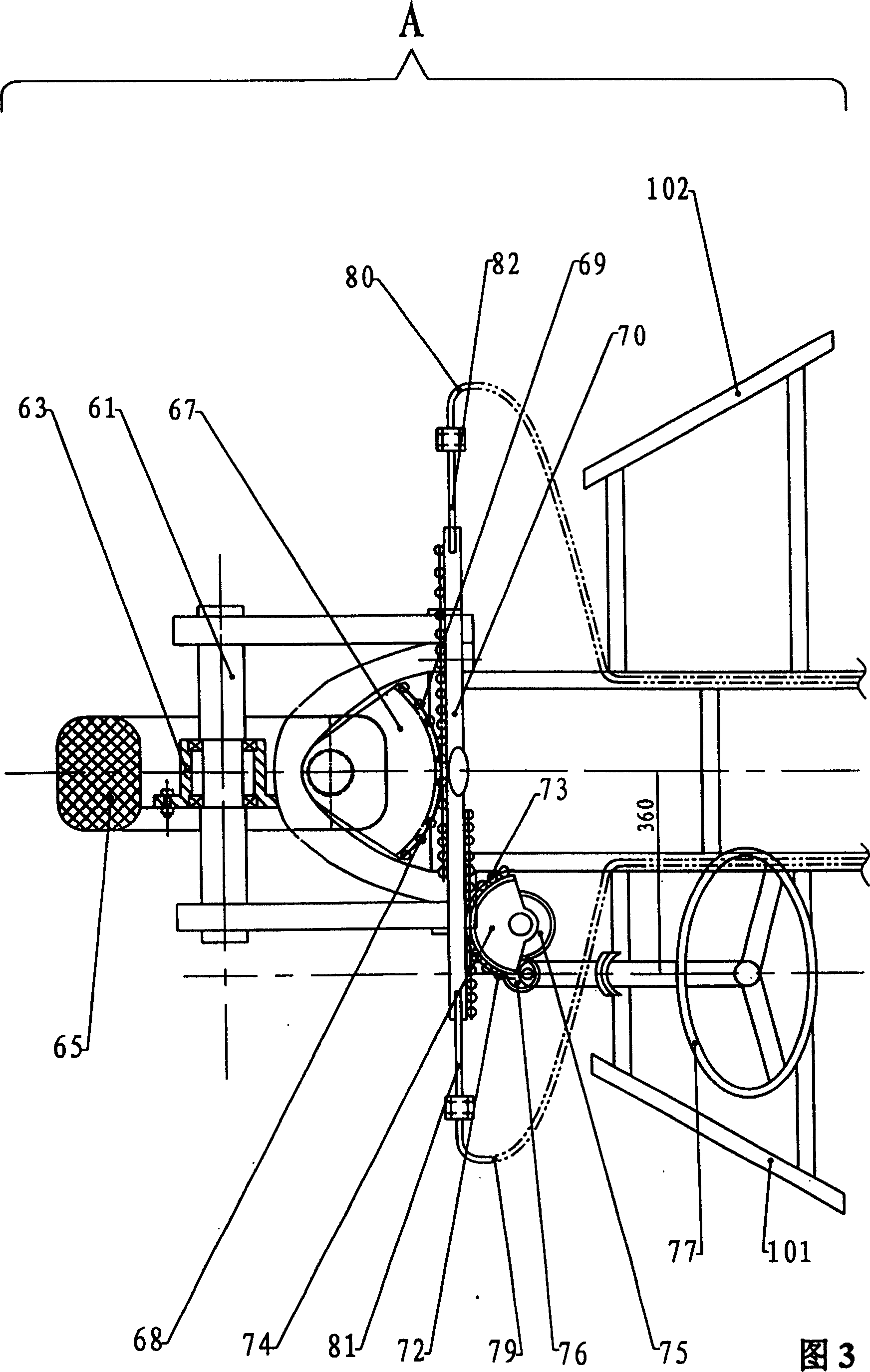 Rhombic electric vehicle