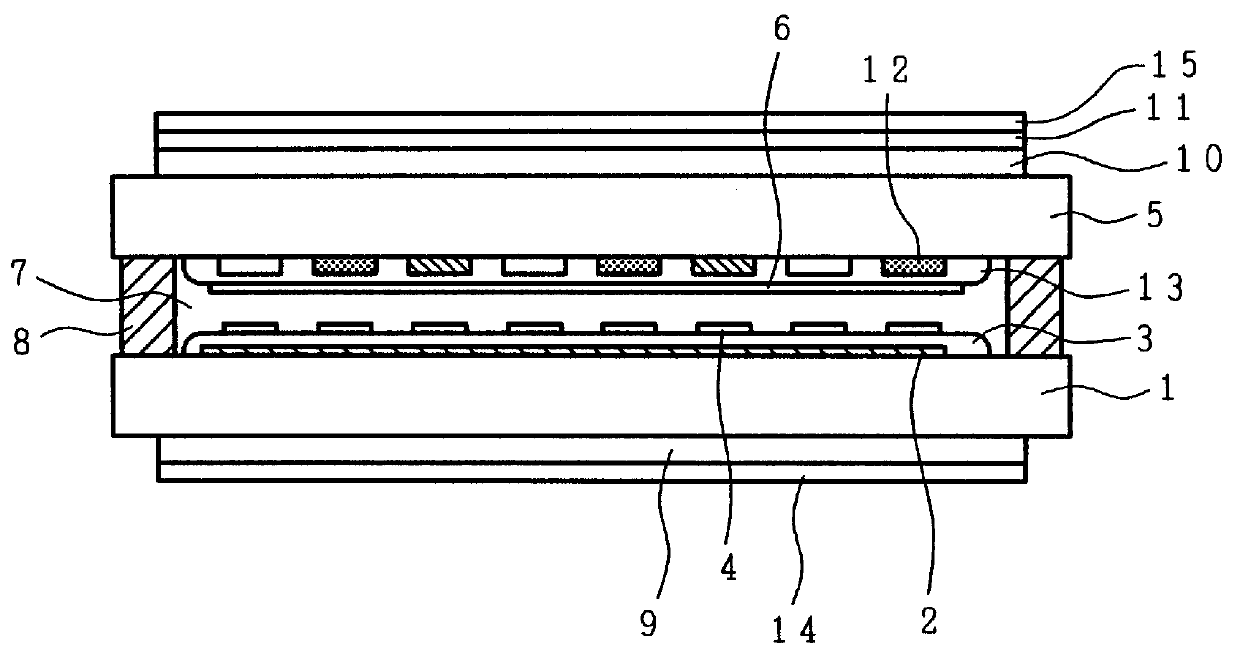 Half reflection type liquid crystal display device having matched phase of transmitted and reflected light