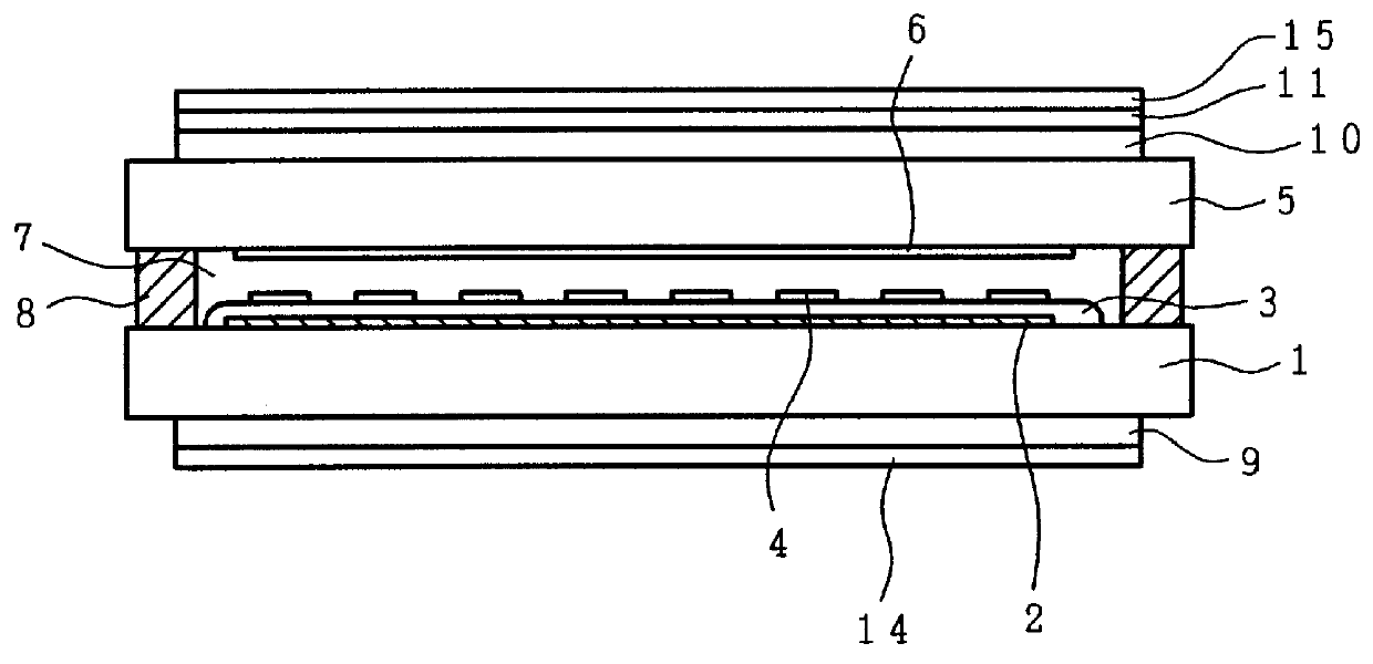 Half reflection type liquid crystal display device having matched phase of transmitted and reflected light