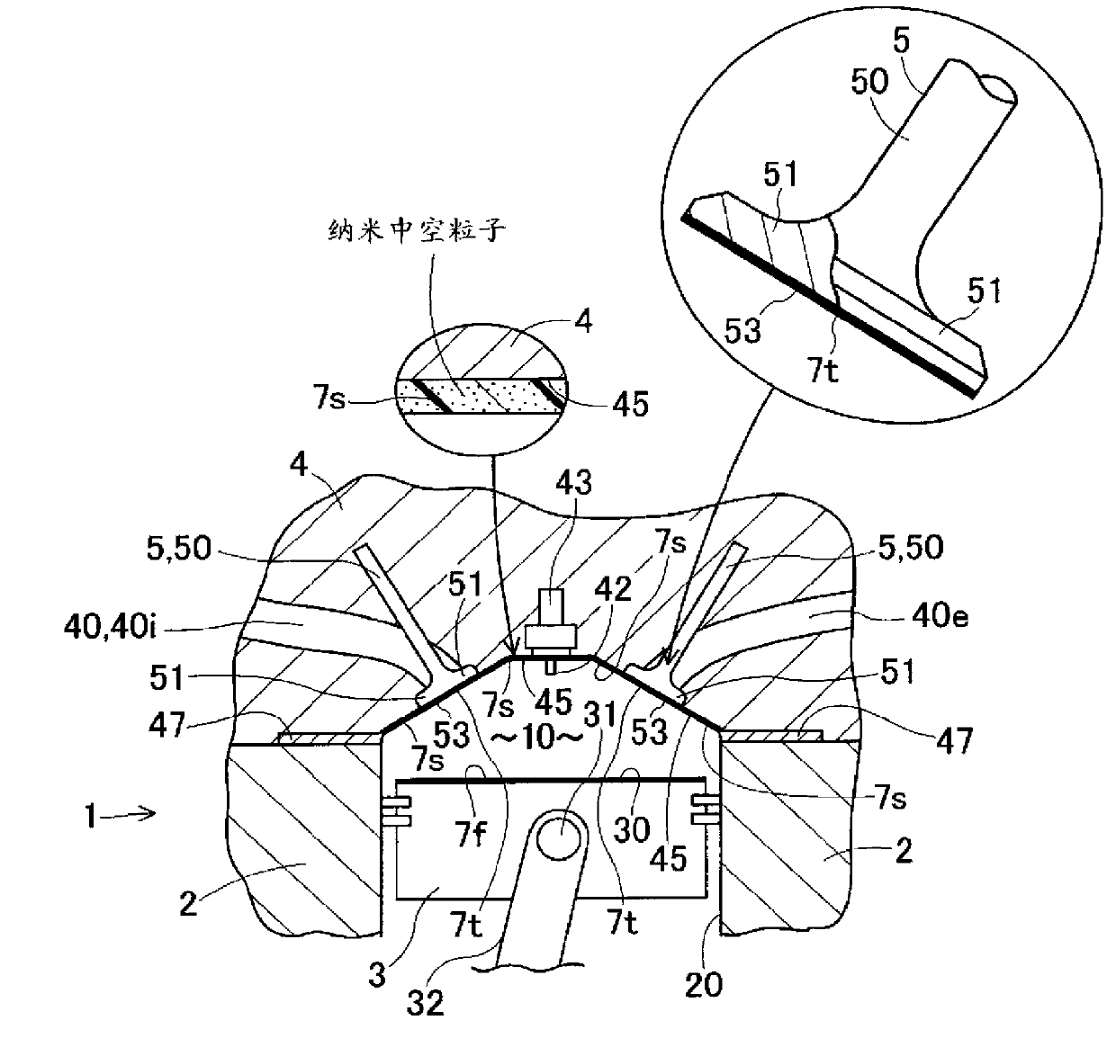 Engine and piston