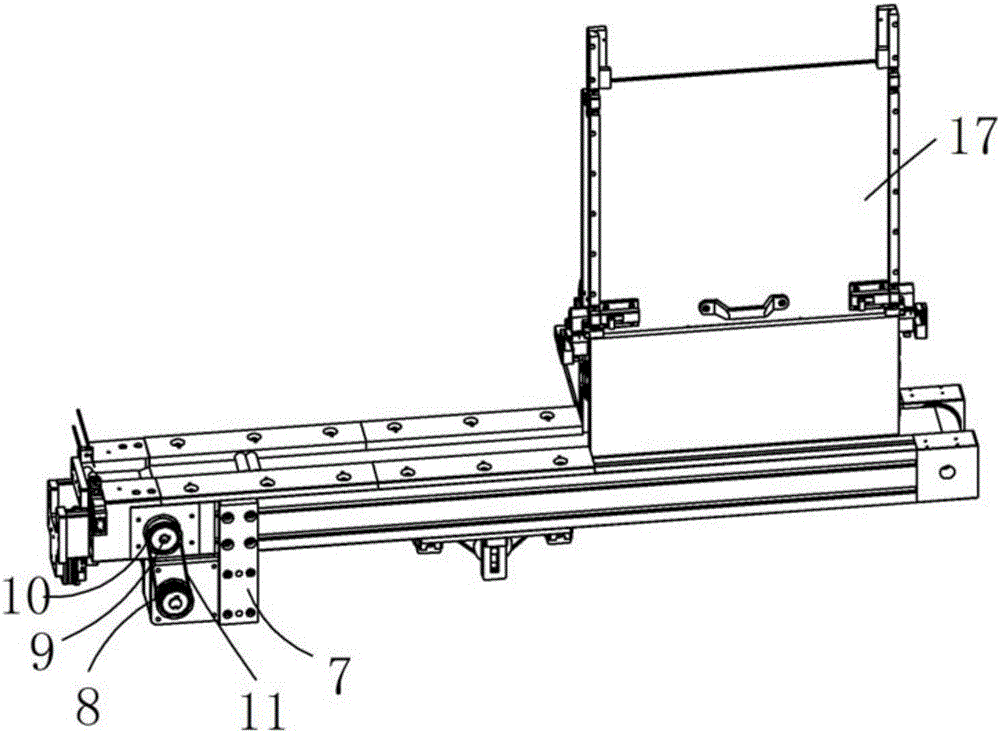 Loading device