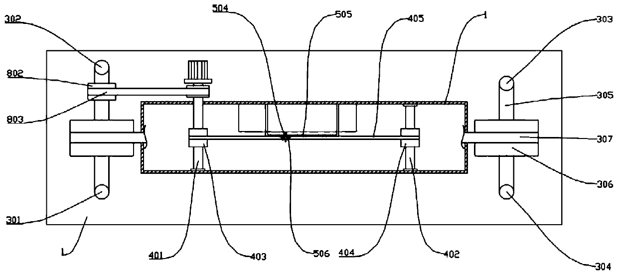 Tube part inner hole cleaning device