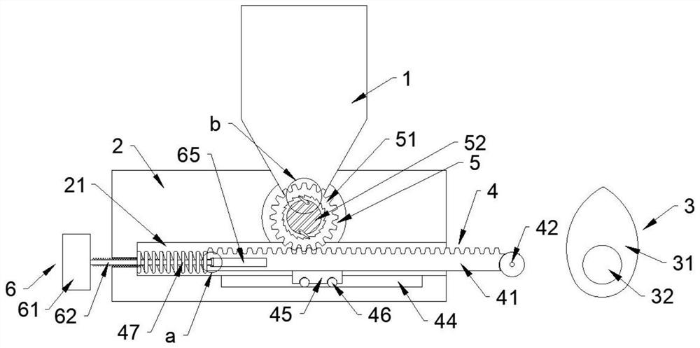 A fast feeding device of a planter for agricultural machinery