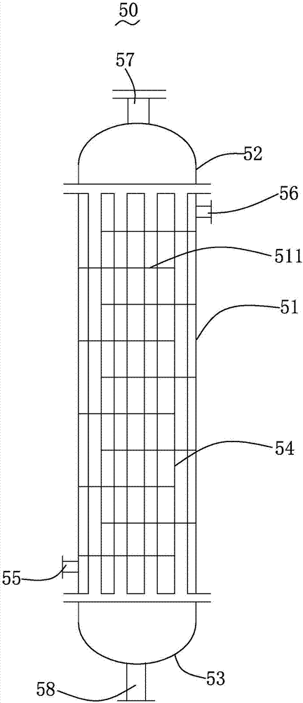 Method and device for preparing O-methyl thiophosphoryl dichloride from thiophosphoryl chloride