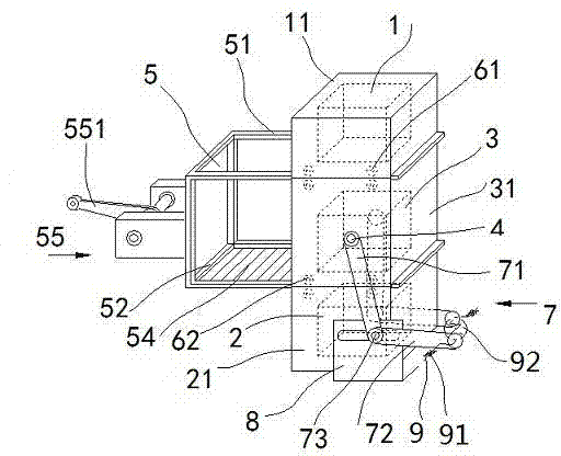 Magnetic energy power machine