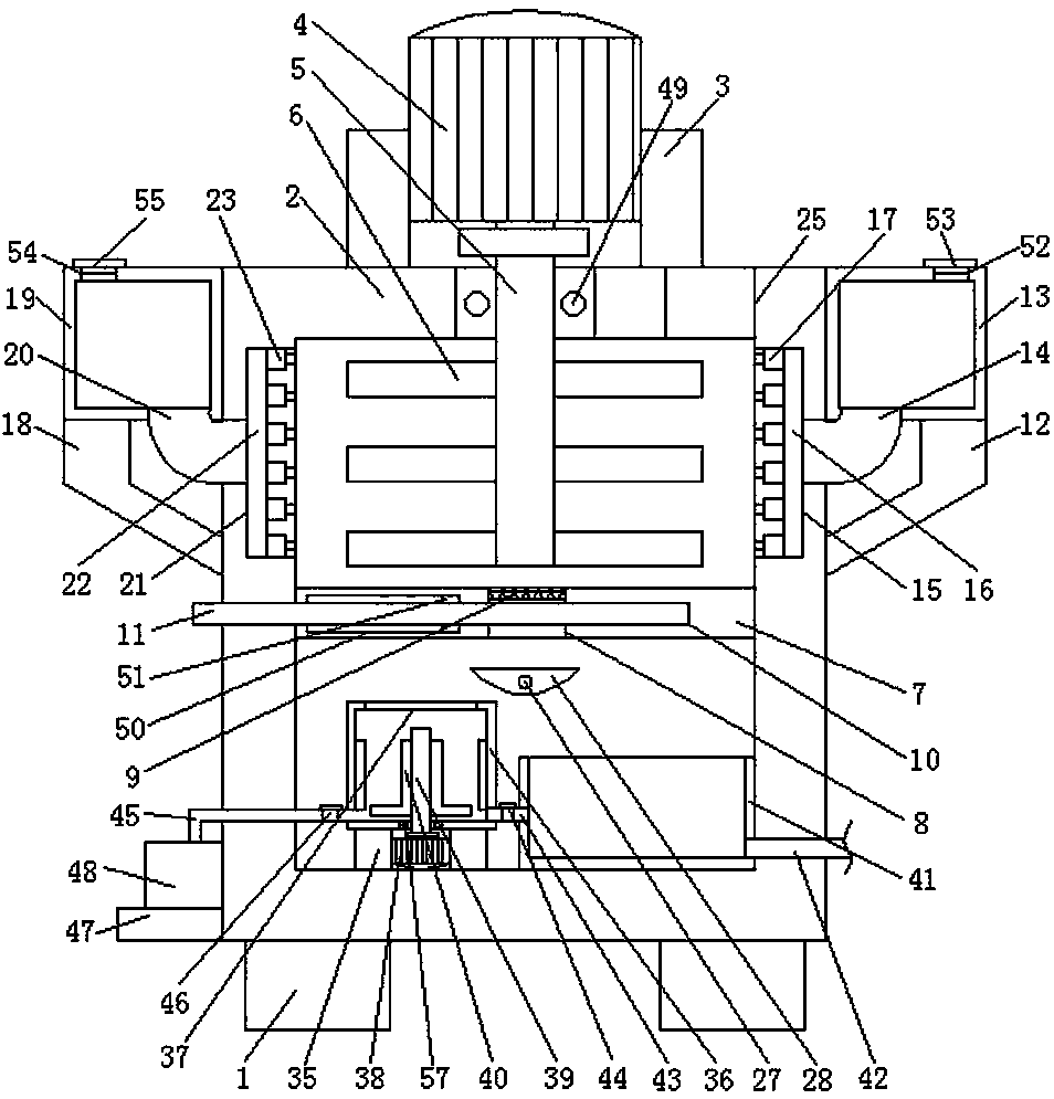 Rapid organophosphorus detection mechanism