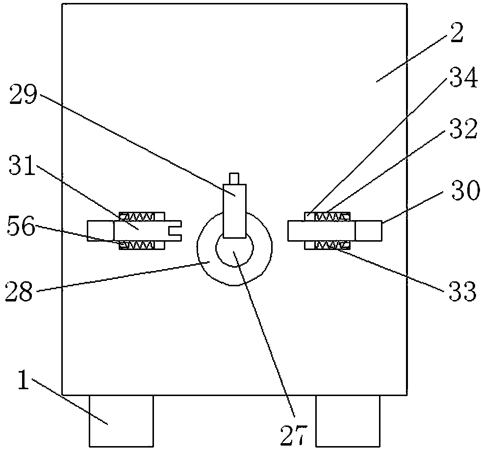 Rapid organophosphorus detection mechanism