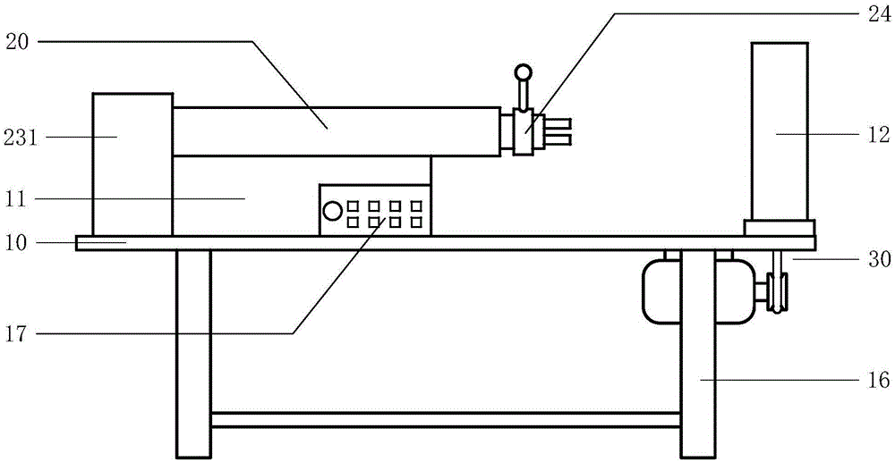 Plastic bottle cutter