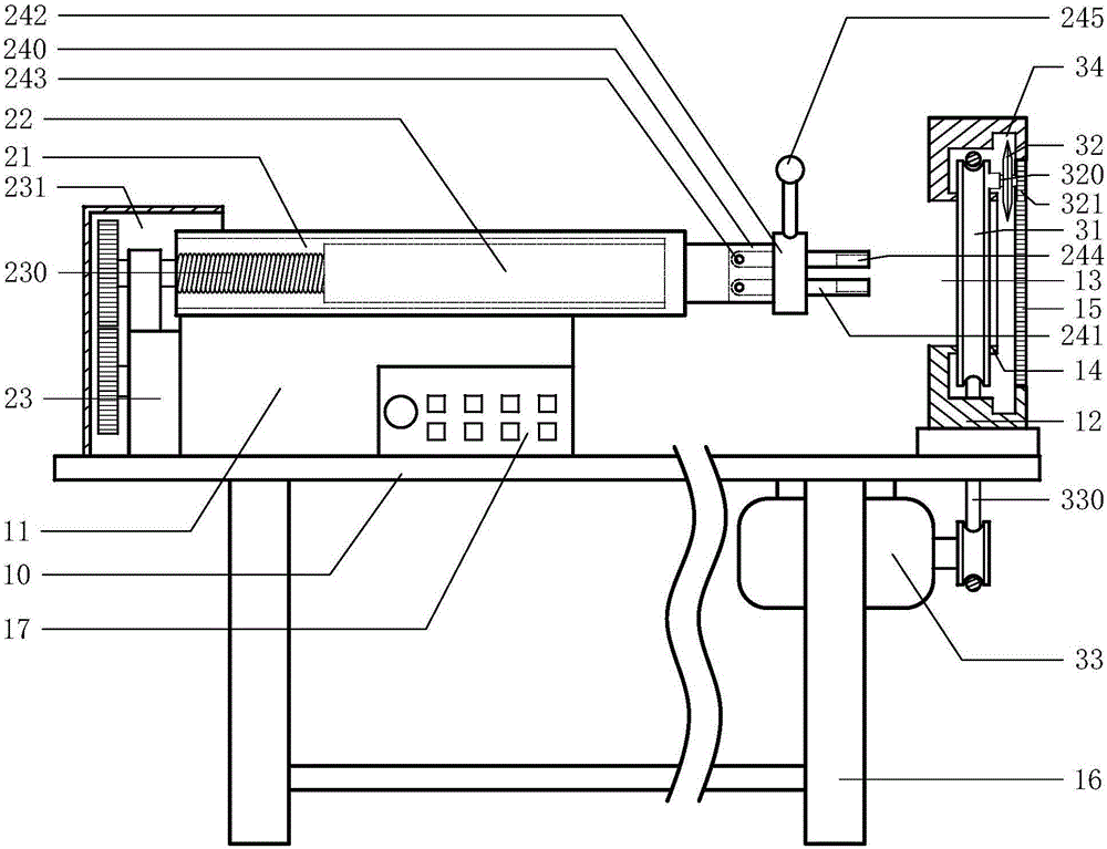 Plastic bottle cutter