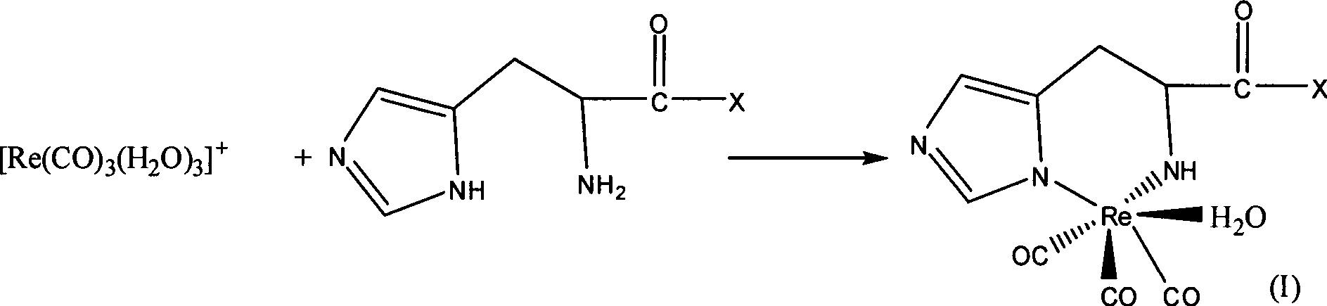 Radioactive rhenium marked polypeptide containing RGD sequence as well as preparation method and application thereof