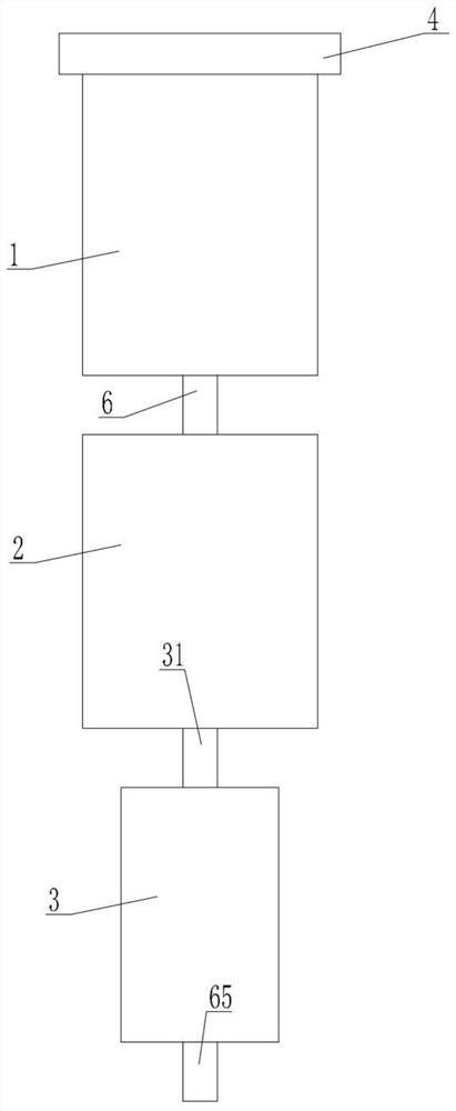 Integrated variable-frequency water supply equipment