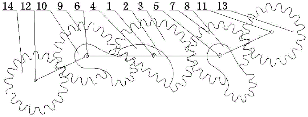 Tooth bar-incomplete non-circular-elliptical gear planetary system vegetable seedling-taking mechanism