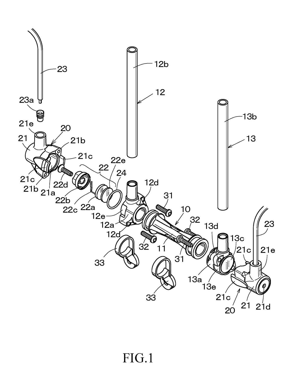 Ultrasonic flow meter