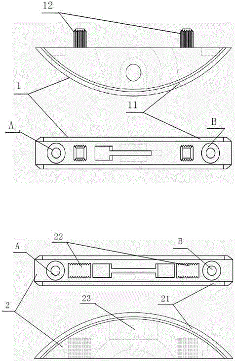 Crescent connecting assembly