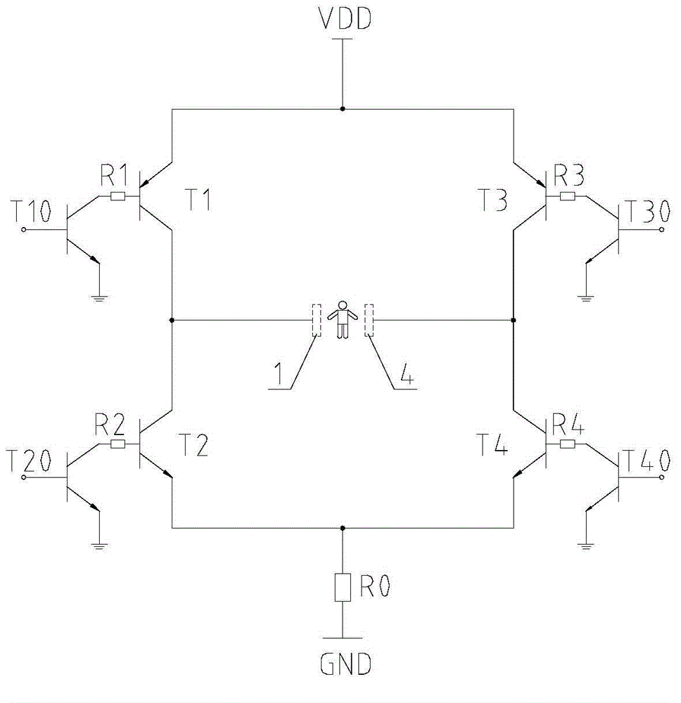 Ultrasonic electro-acupuncture therapeutic apparatus