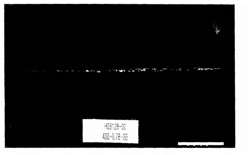 Method for producing high-purity stainless steel