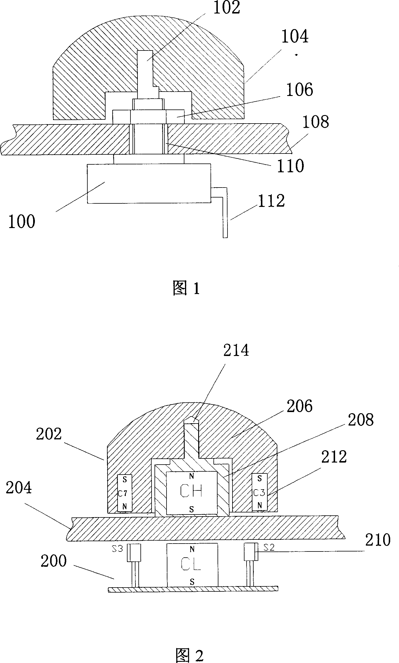 Induction code switch