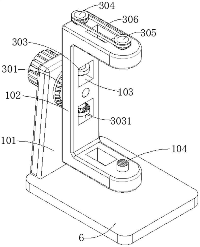 Nanometer material mixing device and using method thereof