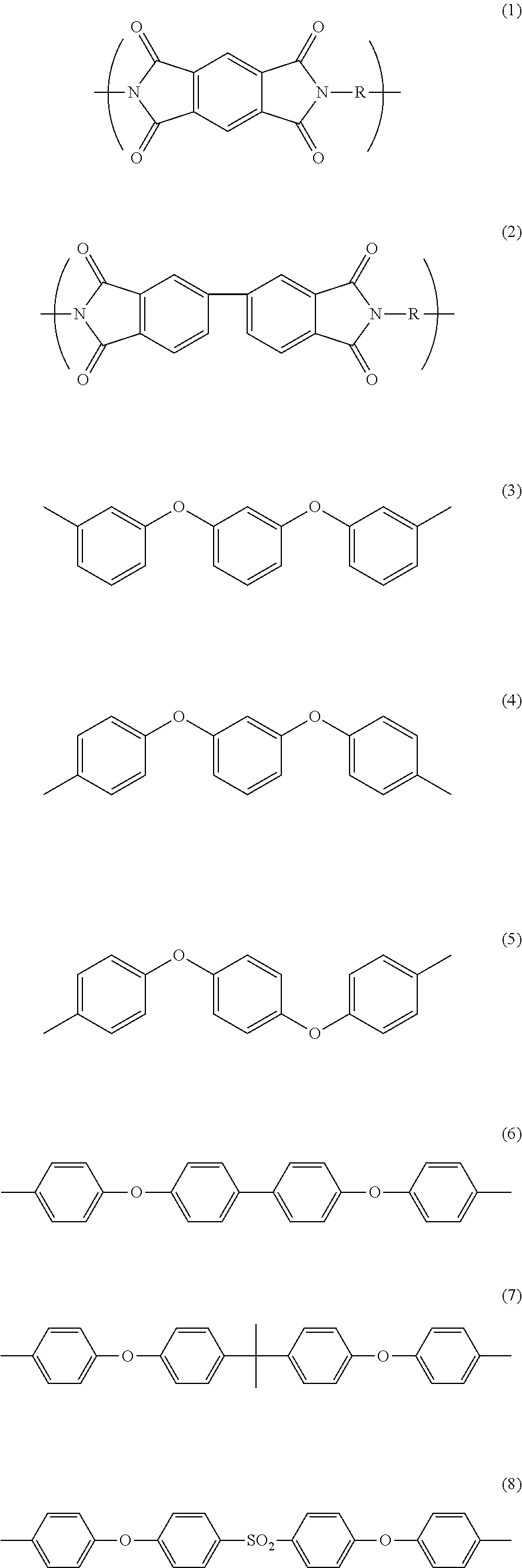 Insulated wire and coil using the same