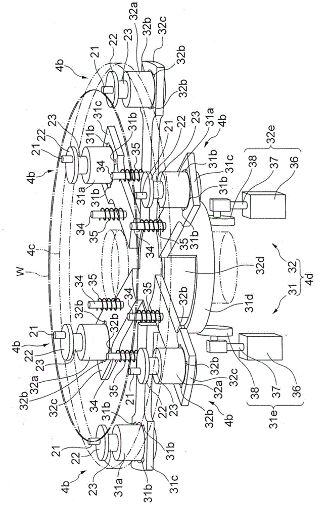 Spin treatment apparatus