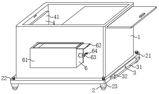 Cold-chain logistics transportation device