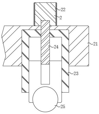 Cold-chain logistics transportation device