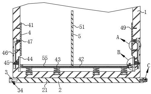 Cold-chain logistics transportation device