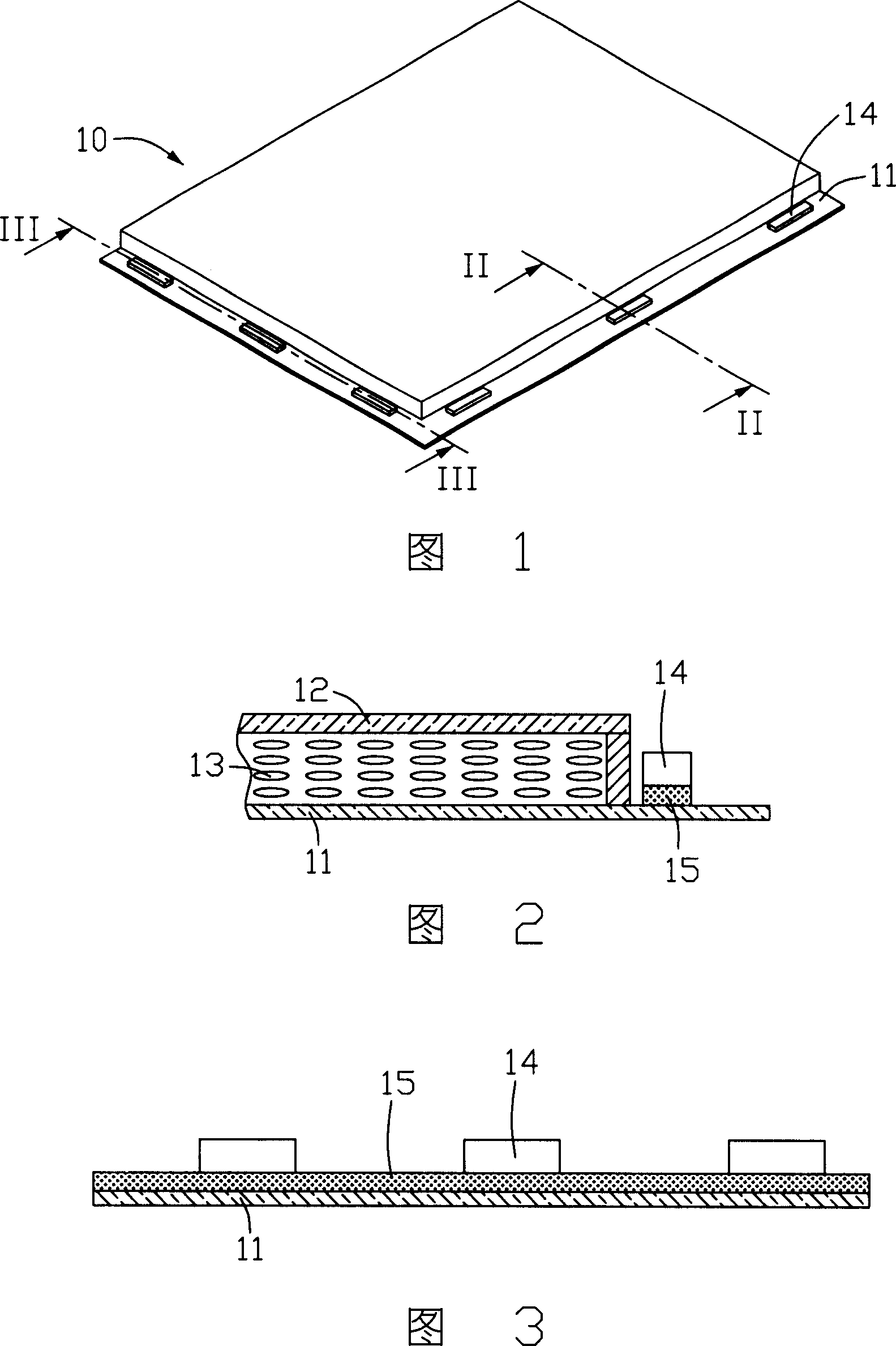 Method and apparatus for adhering driving component