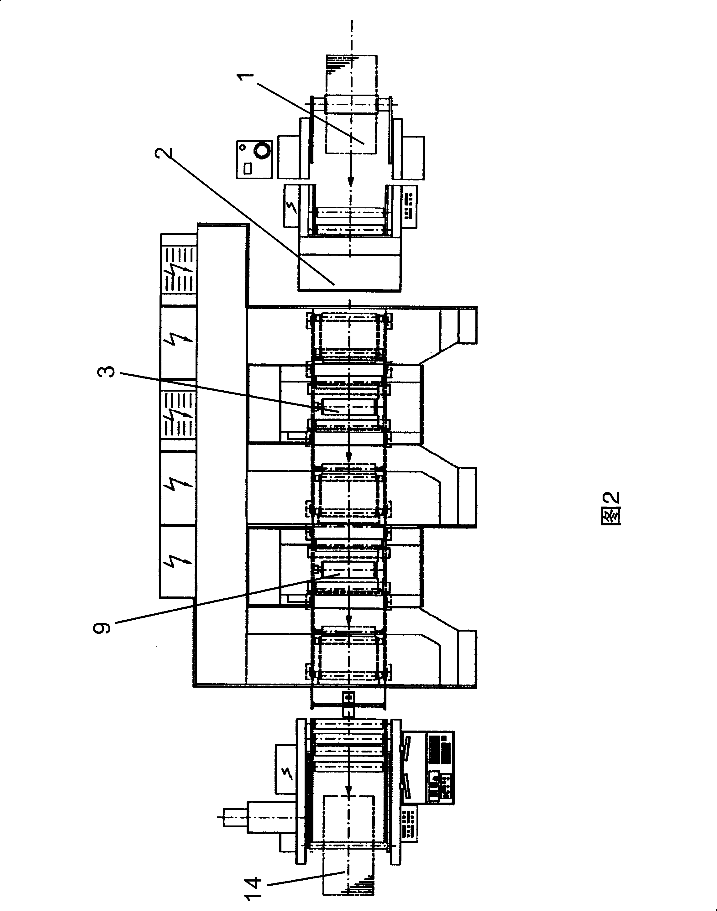 Material-saving cigarette trade mark printing method