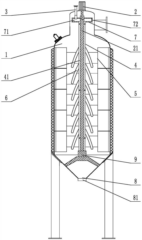 An evaporation chamber for a single-effect external circulation concentrator