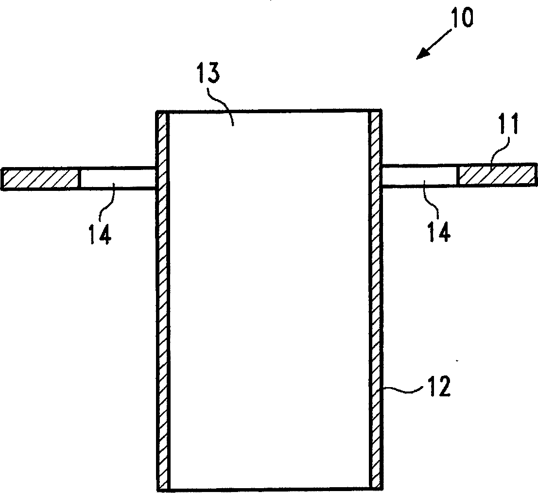 Method and apparatus for detecting the parameter of liquid state metal in a container