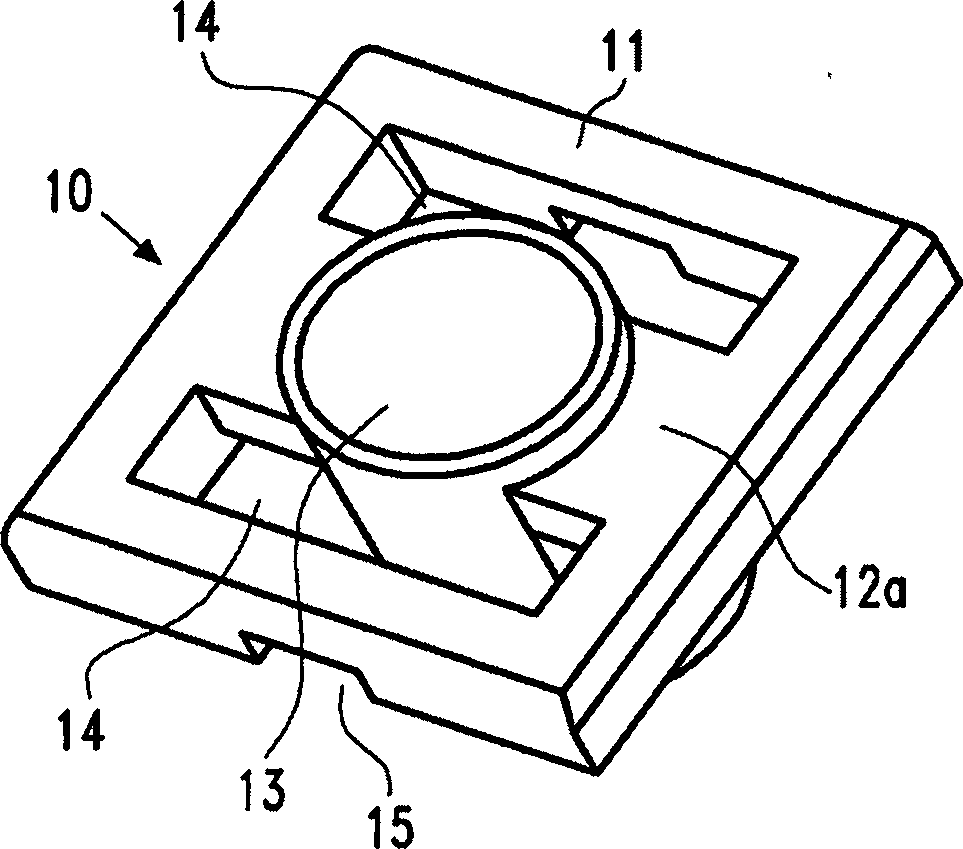 Method and apparatus for detecting the parameter of liquid state metal in a container