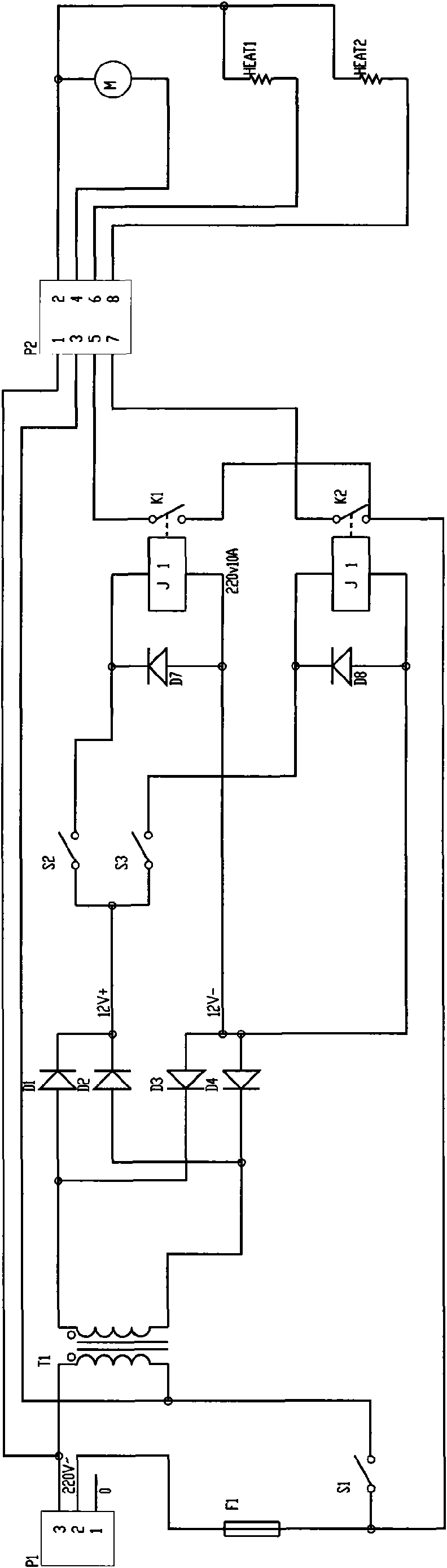 Control device of integrated ceiling air heating machine