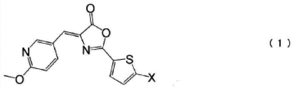 Inhibitor of casein kinase 1[delta] and casein kinase 1[epsilon]