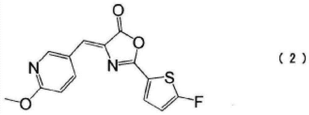 Inhibitor of casein kinase 1[delta] and casein kinase 1[epsilon]