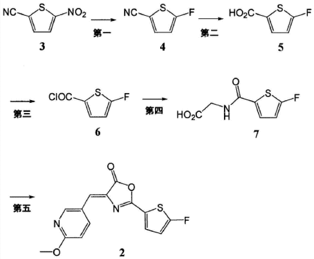 Inhibitor of casein kinase 1[delta] and casein kinase 1[epsilon]