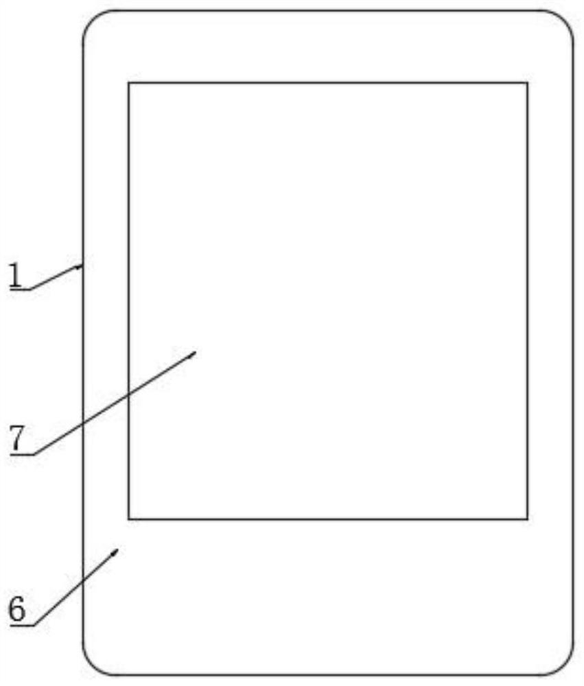 Double-screen reading electronic equipment capable of collecting face and sight line information of reader