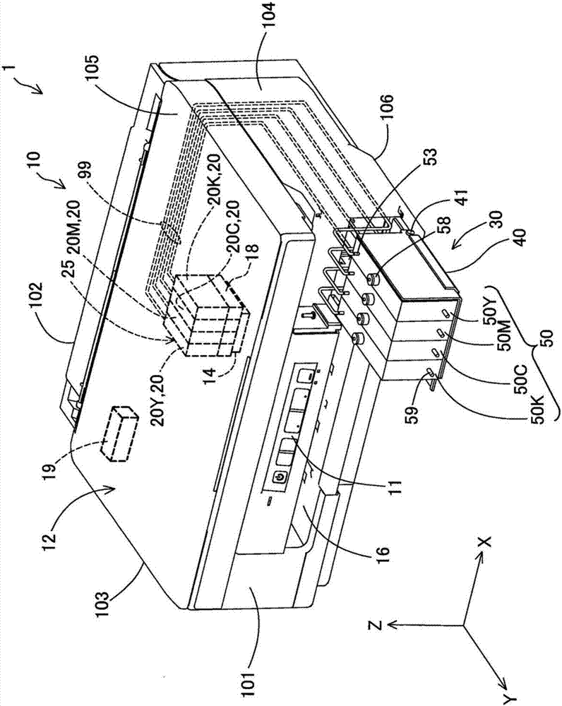 Liquid supply device, printing apparatus and liquid ejection system