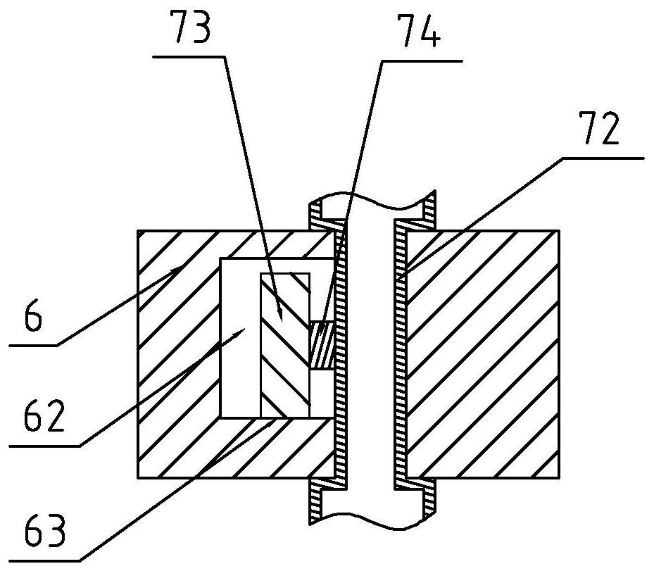 Magnetic stimulation device