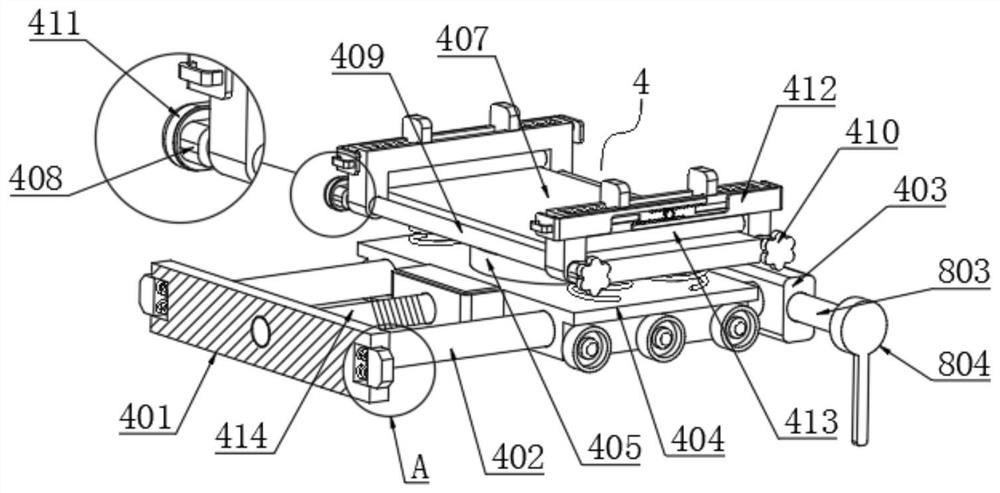 Folding property detection system for high-performance concrete