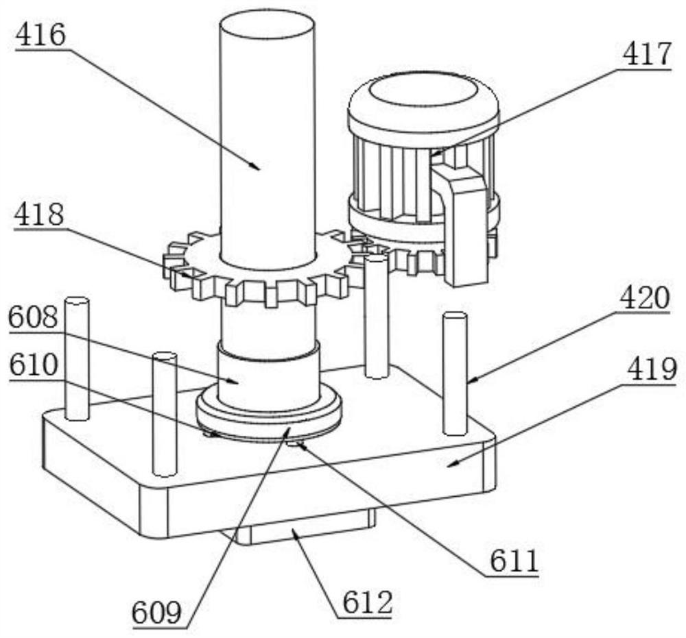 Folding property detection system for high-performance concrete