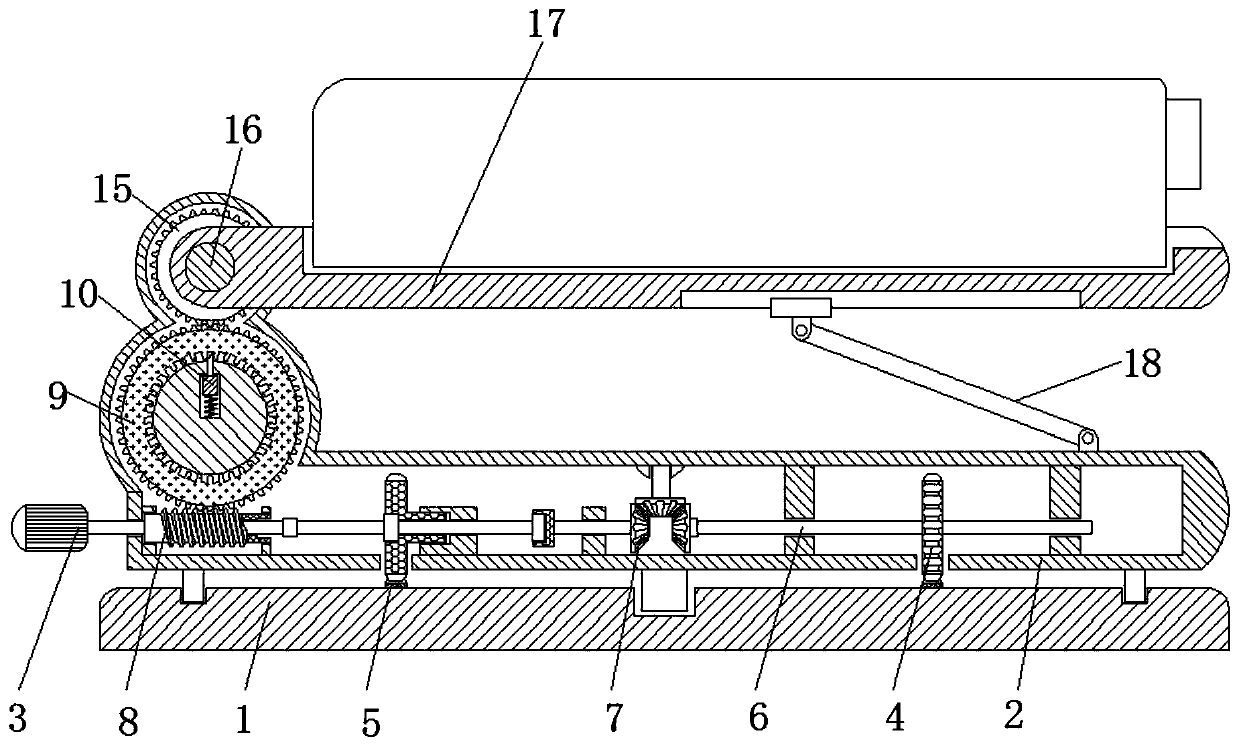 Adjustable projector supporting device using principle of ratchet positioning