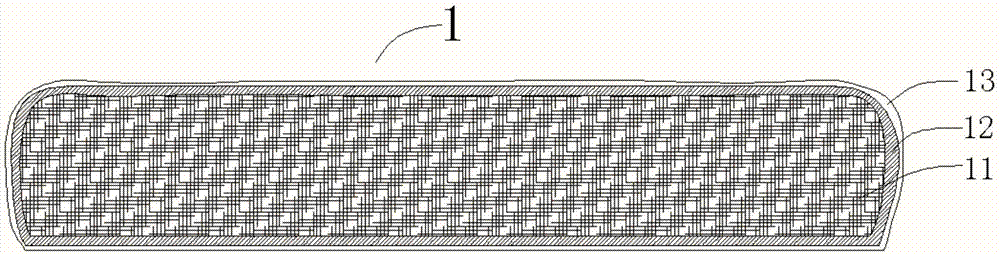 Antibacterial sponge insole and preparation method thereof