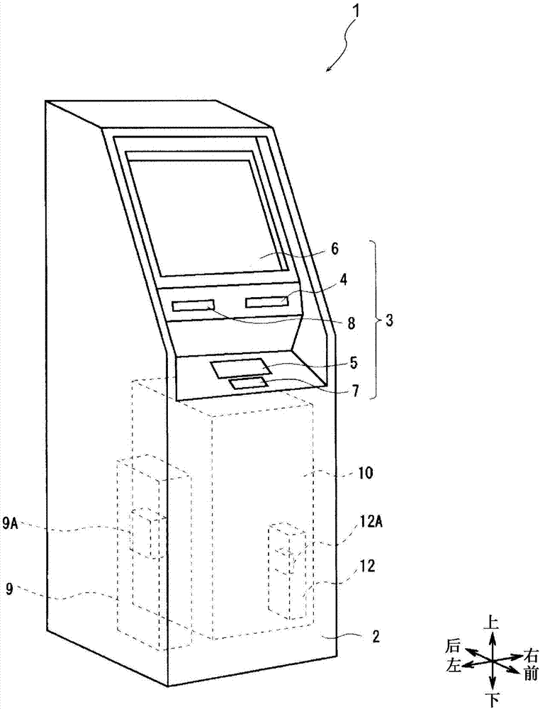 Medium processing device and medium storage cassette