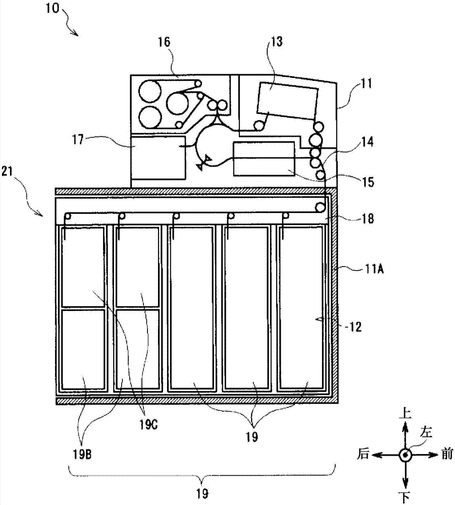 Medium processing device and medium storage cassette