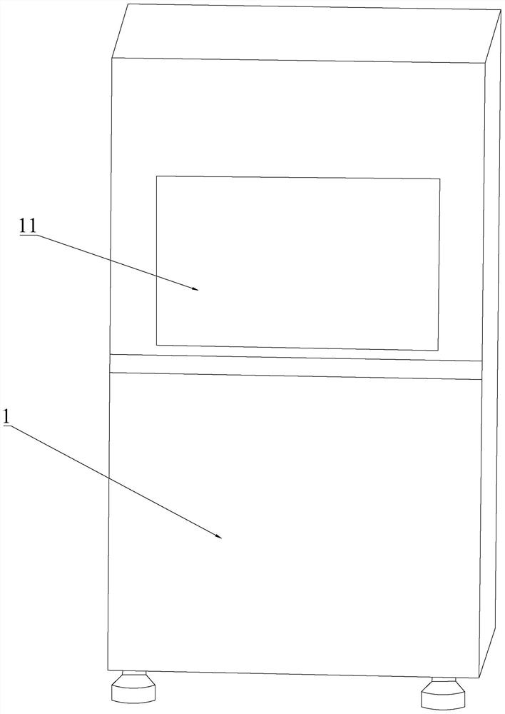 Optical lens centrifugal cleaning equipment