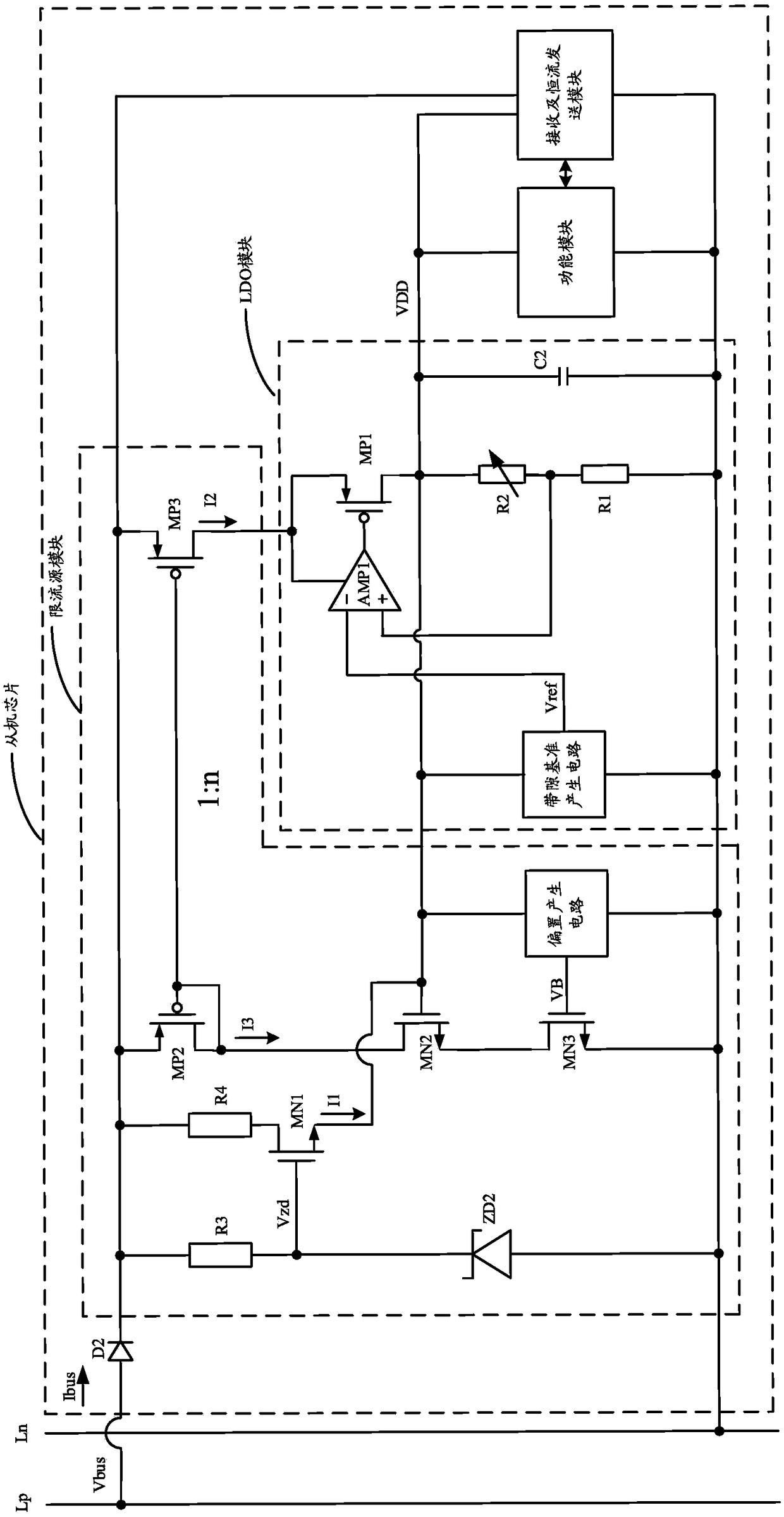 The integrated bus supply circuit