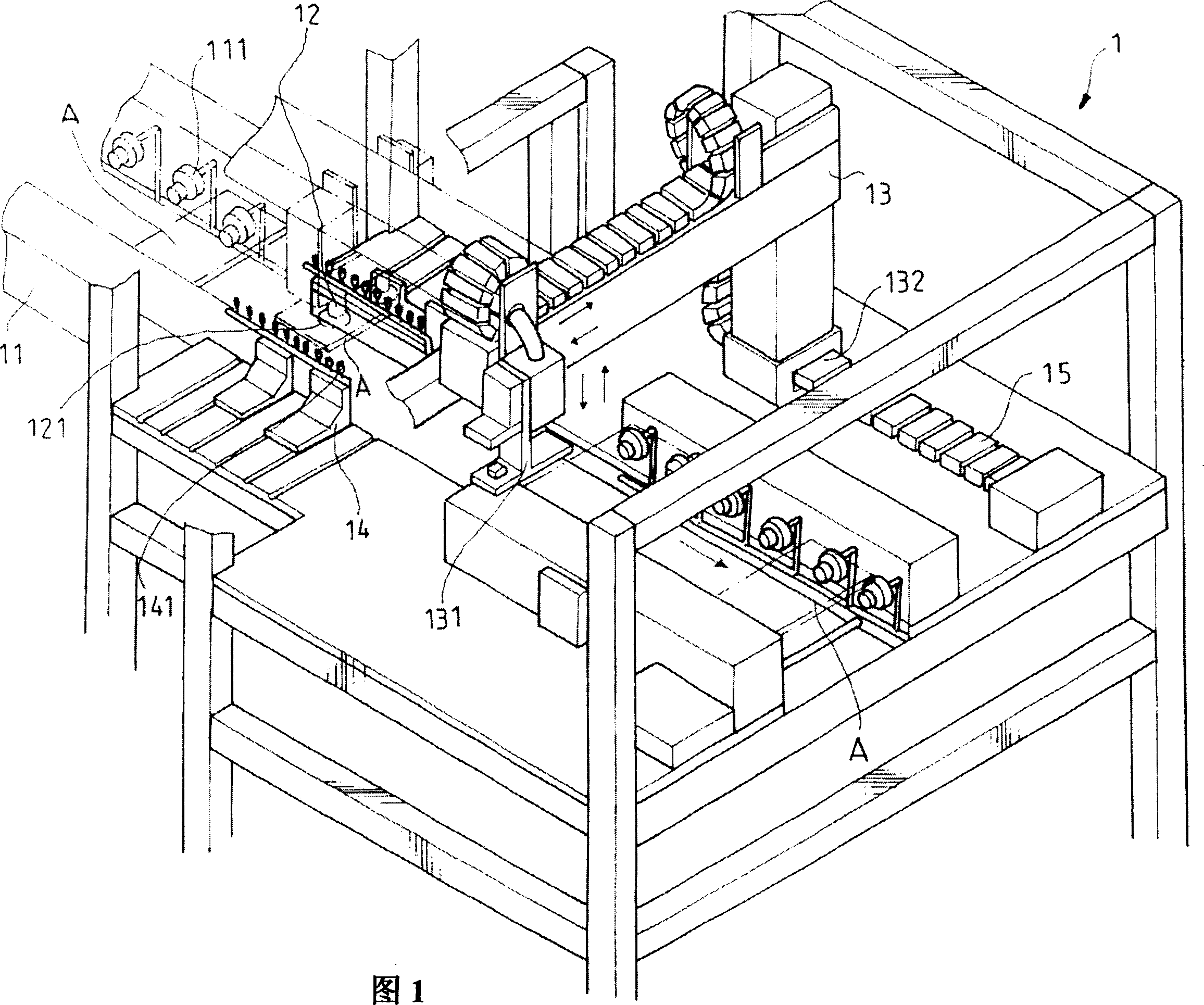 Working machine bench for displaying faceplate label busywork