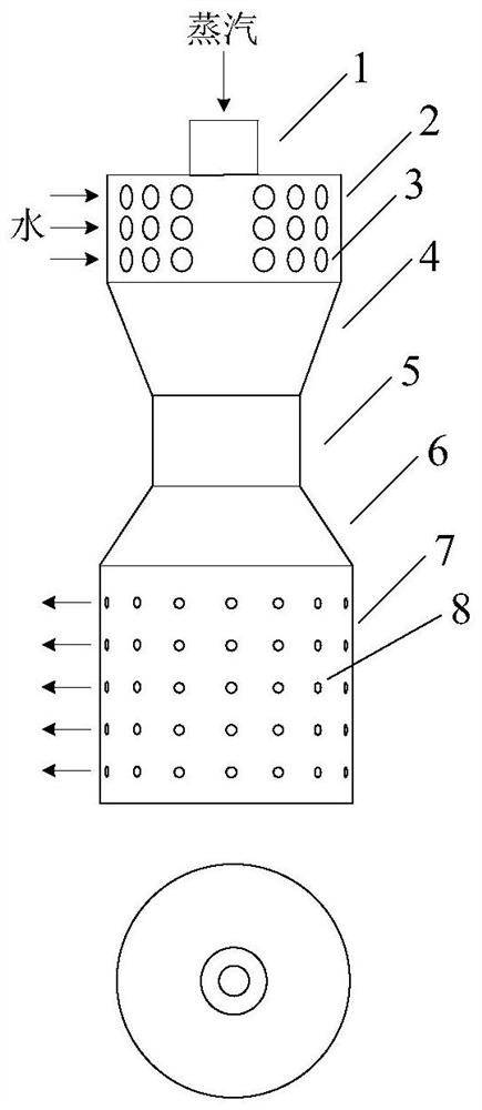 Vapor-water conversion type bubbler of nuclear power station