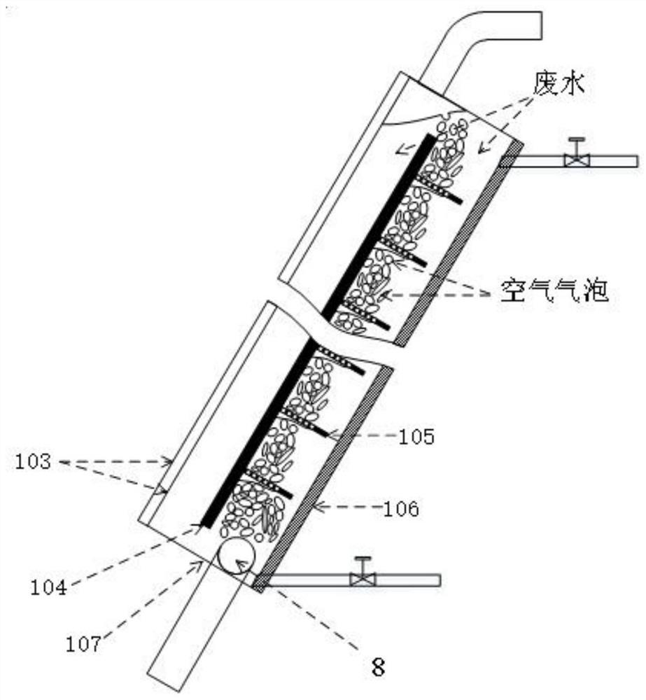 Air circulation high-salinity wastewater desalination treatment system